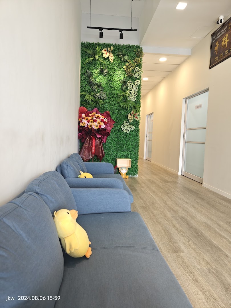 Klinik Pergigian Bandar Bera + — photo 3
