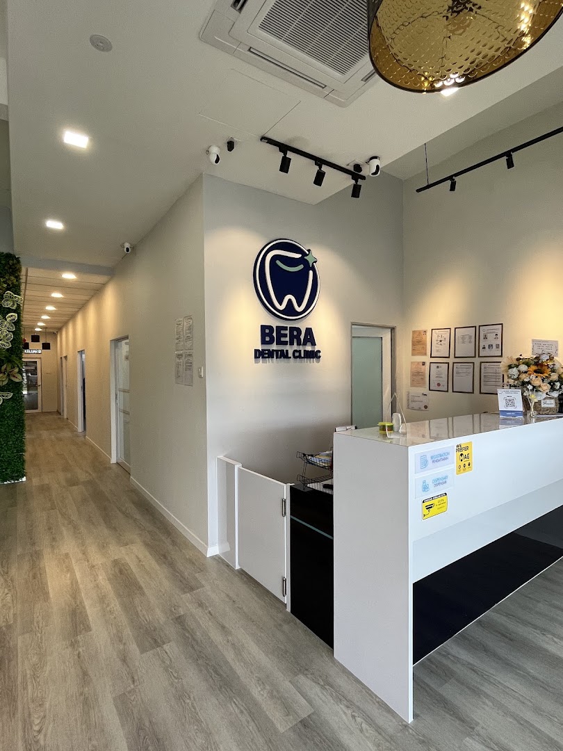 Klinik Pergigian Bandar Bera + — dental clinic in Malaysia
