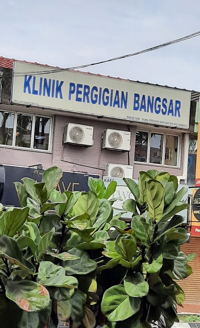 Klinik Pergigian Bangsar (SWASTA Klinik) — photo 2