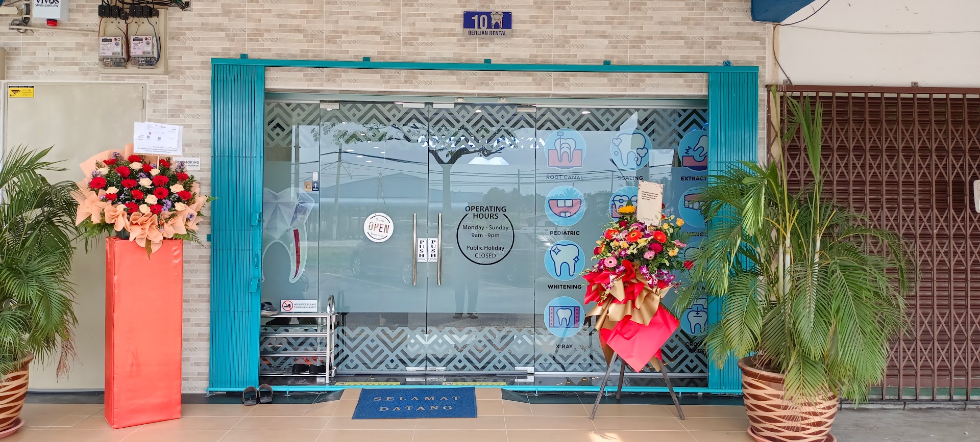Klinik Pergigian Berlian Dental , Bandar Sungai Emas , Banting — photo 2