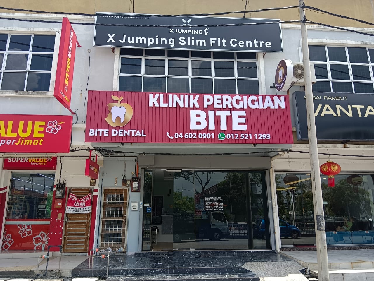 Klinik Pergigian Bite — photo 4