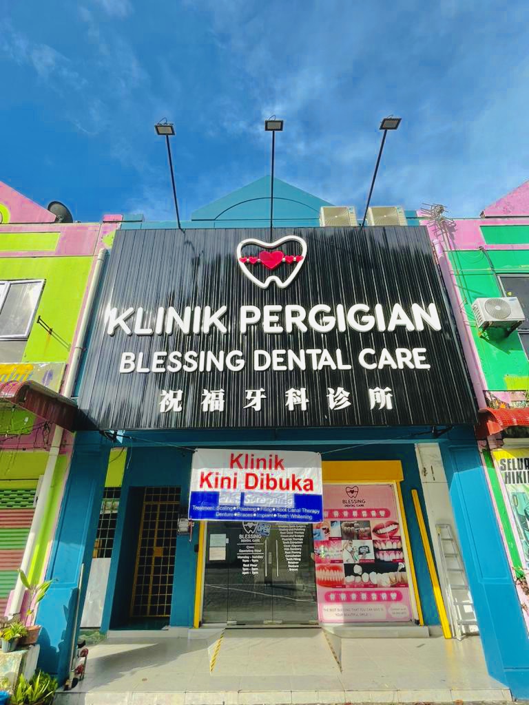 Klinik Pergigian Blessing Dental Care — photo 2