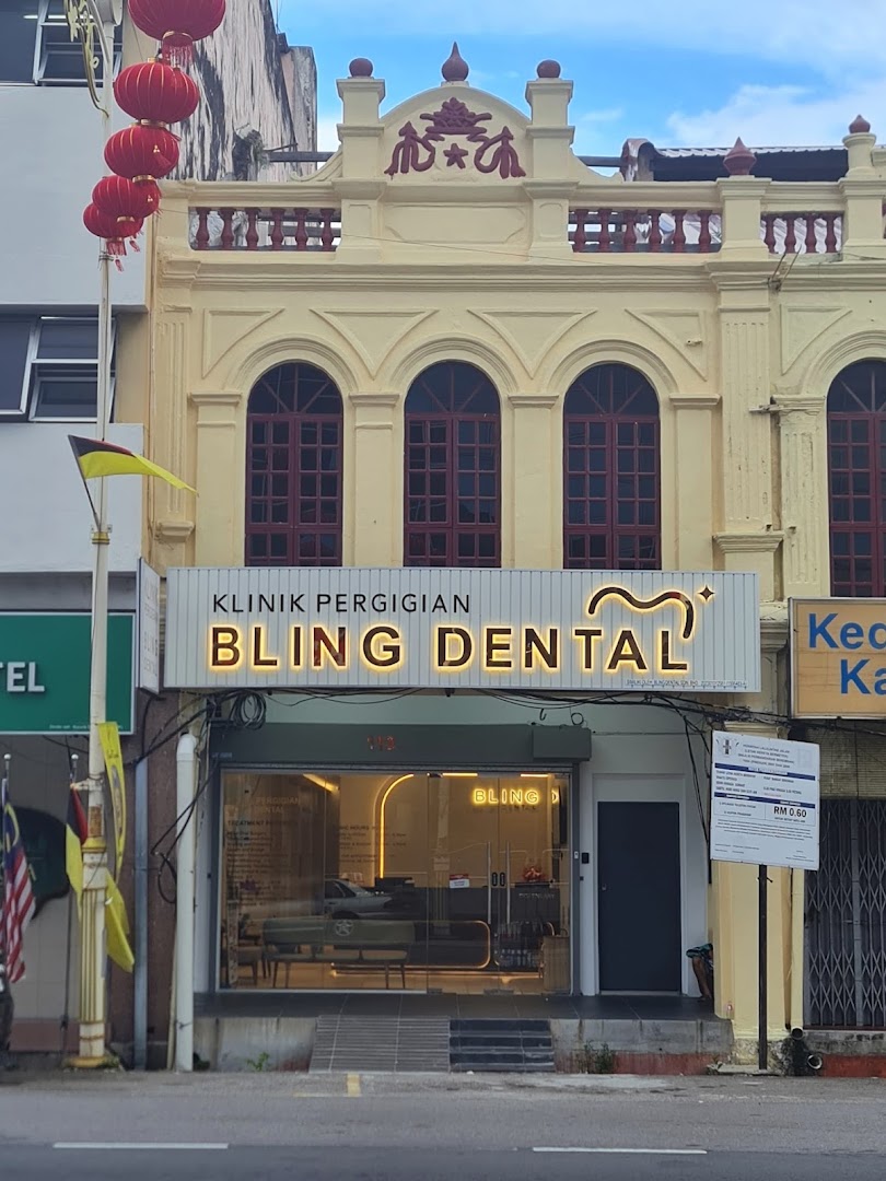 Klinik Pergigian Bling Dental (Digital Dental,3D X-Ray in Seremban) — dental clinic in Malaysia