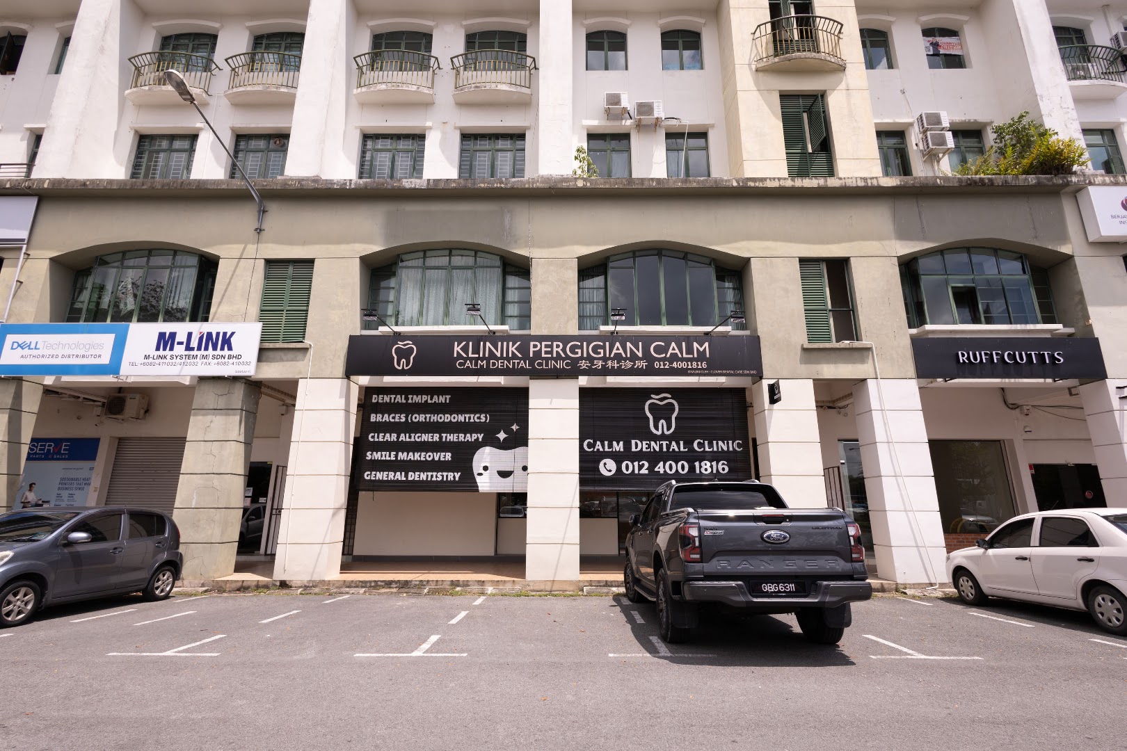 KLINIK PERGIGIAN CALM KUCHING (CALM DENTAL CLINIC) 安牙科 — photo 4