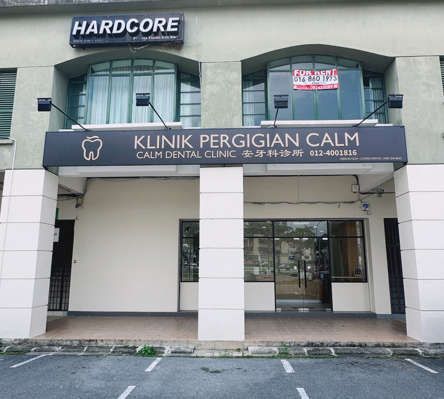 KLINIK PERGIGIAN CALM KUCHING (CALM DENTAL CLINIC) 安牙科 — dental clinic in Malaysia
