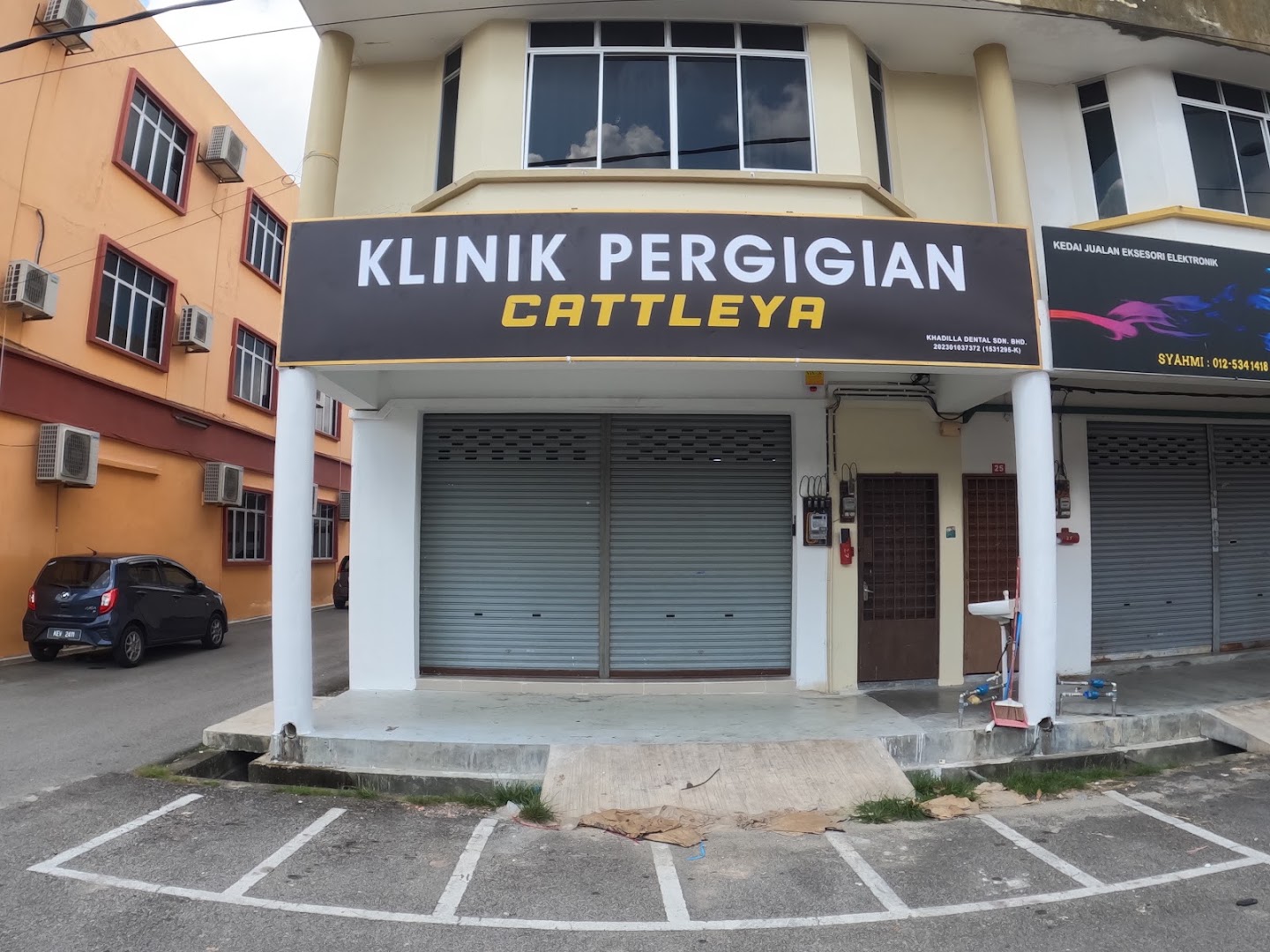 Klinik Pergigian Cattleya — dental clinic in Malaysia