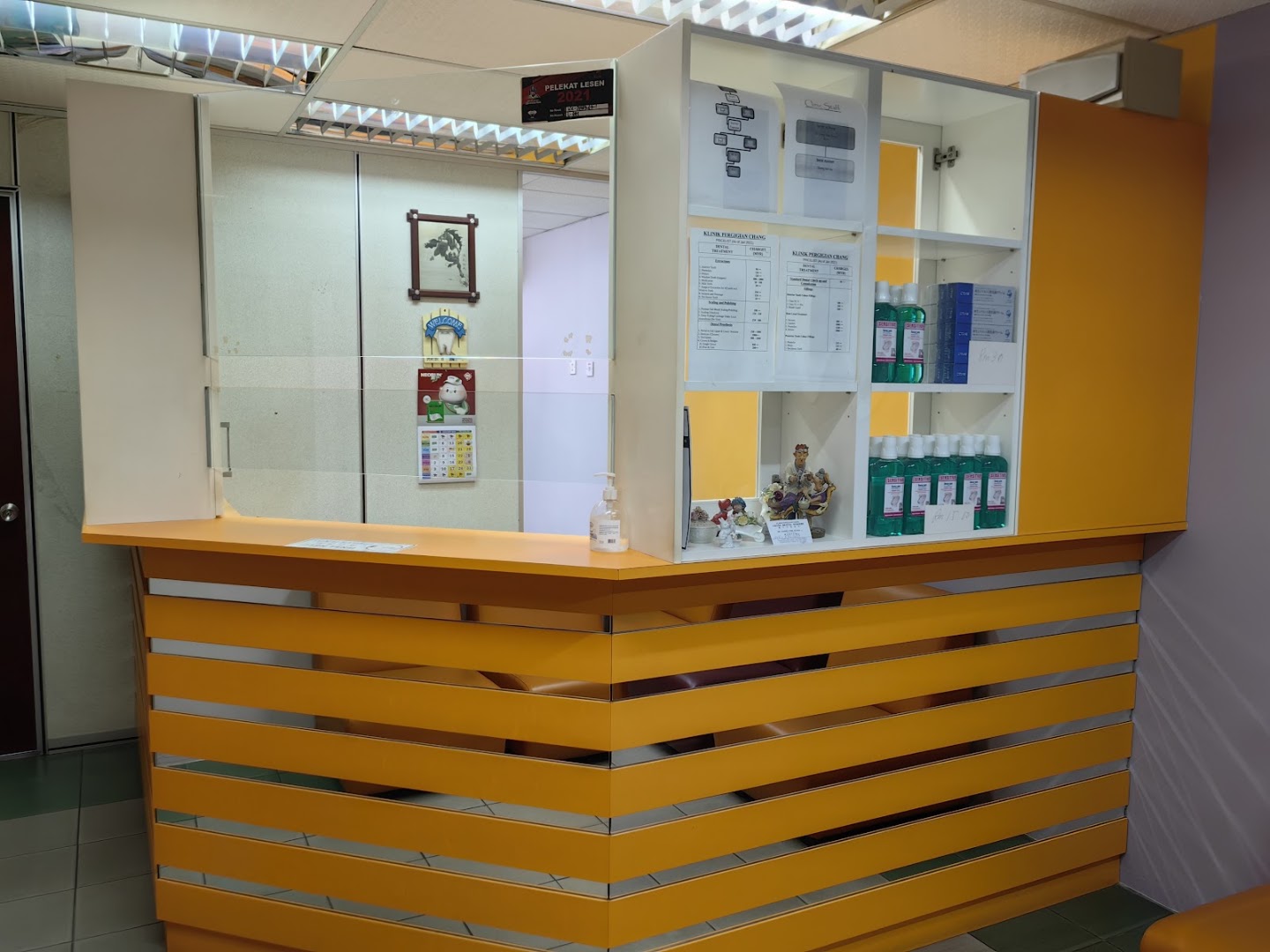 Klinik Pergigian Chang — photo 2