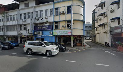 Klinik Pergigian Chieng — dental clinic in Malaysia