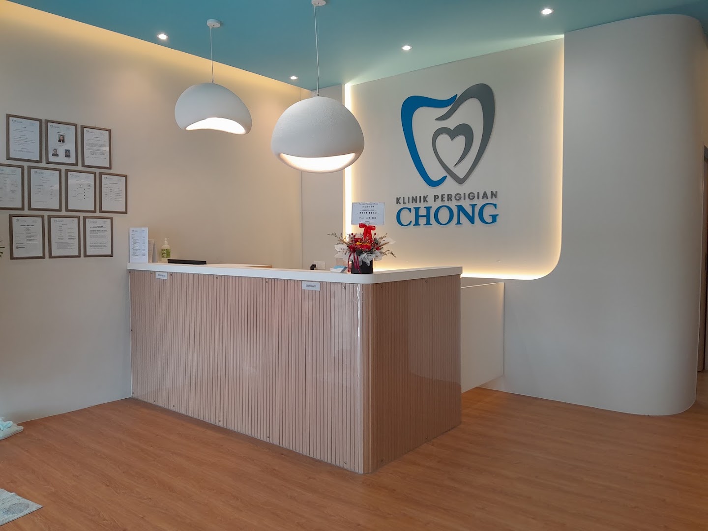 Klinik Pergigian Chong Kulai 古来庄氏牙科 — dental clinic in Malaysia
