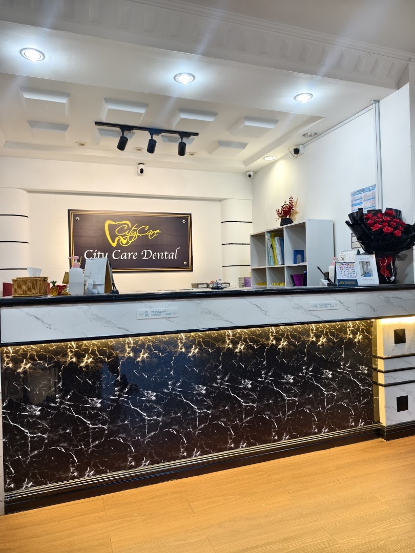 Klinik Pergigian City Care Dental — dental clinic in Malaysia