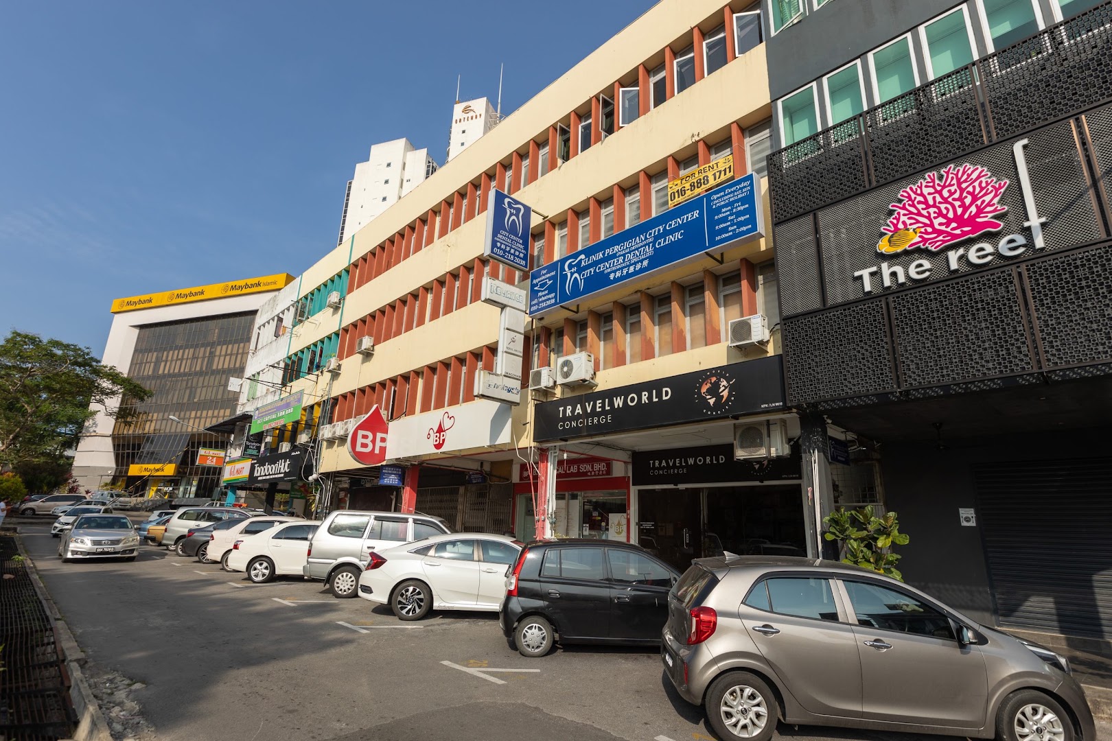 Klinik Pergigian City Center — dental clinic in Malaysia