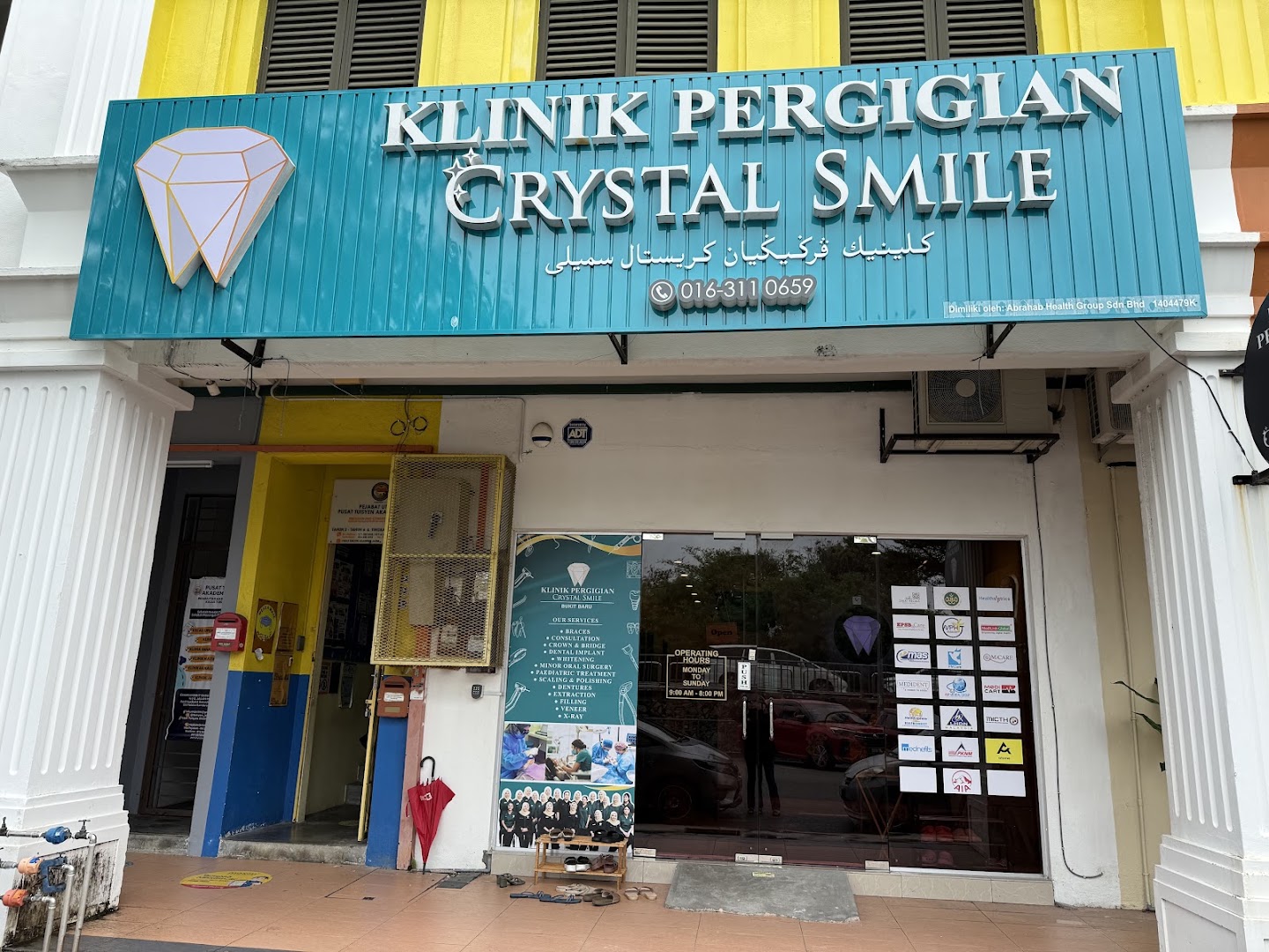 KLINIK PERGIGIAN CRYSTAL SMILE, BUKIT BARU MELAKA (Klinik gigi terbaik - Braces, Implan, Whitening) — dental clinic in Malaysia