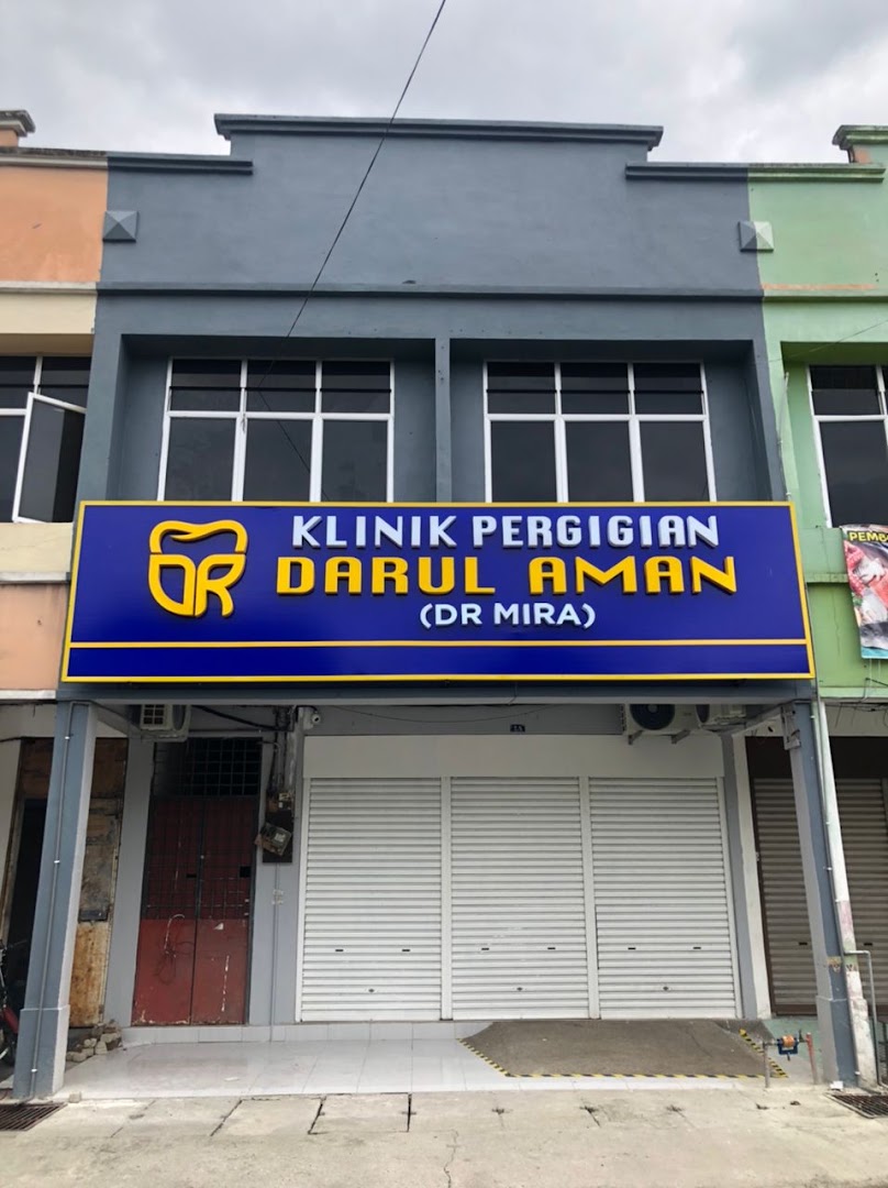 Klinik Pergigian Darul Aman Merbok (Dr Mira) — photo 2