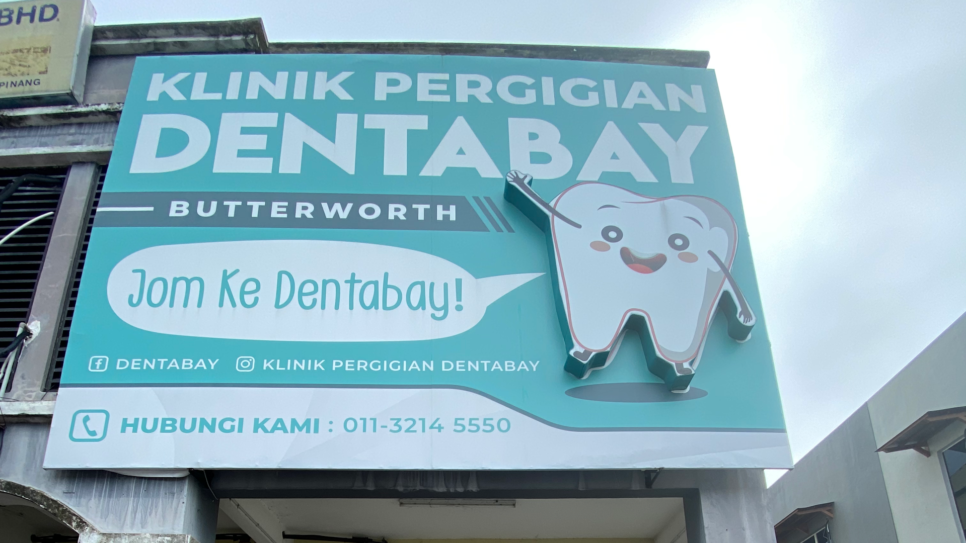 Klinik Pergigian Dentabay Butterworth — dental clinic in Malaysia