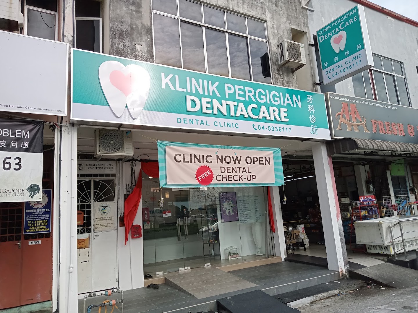 Klinik Pergigian DentaCare Nibong Tebal — photo 5