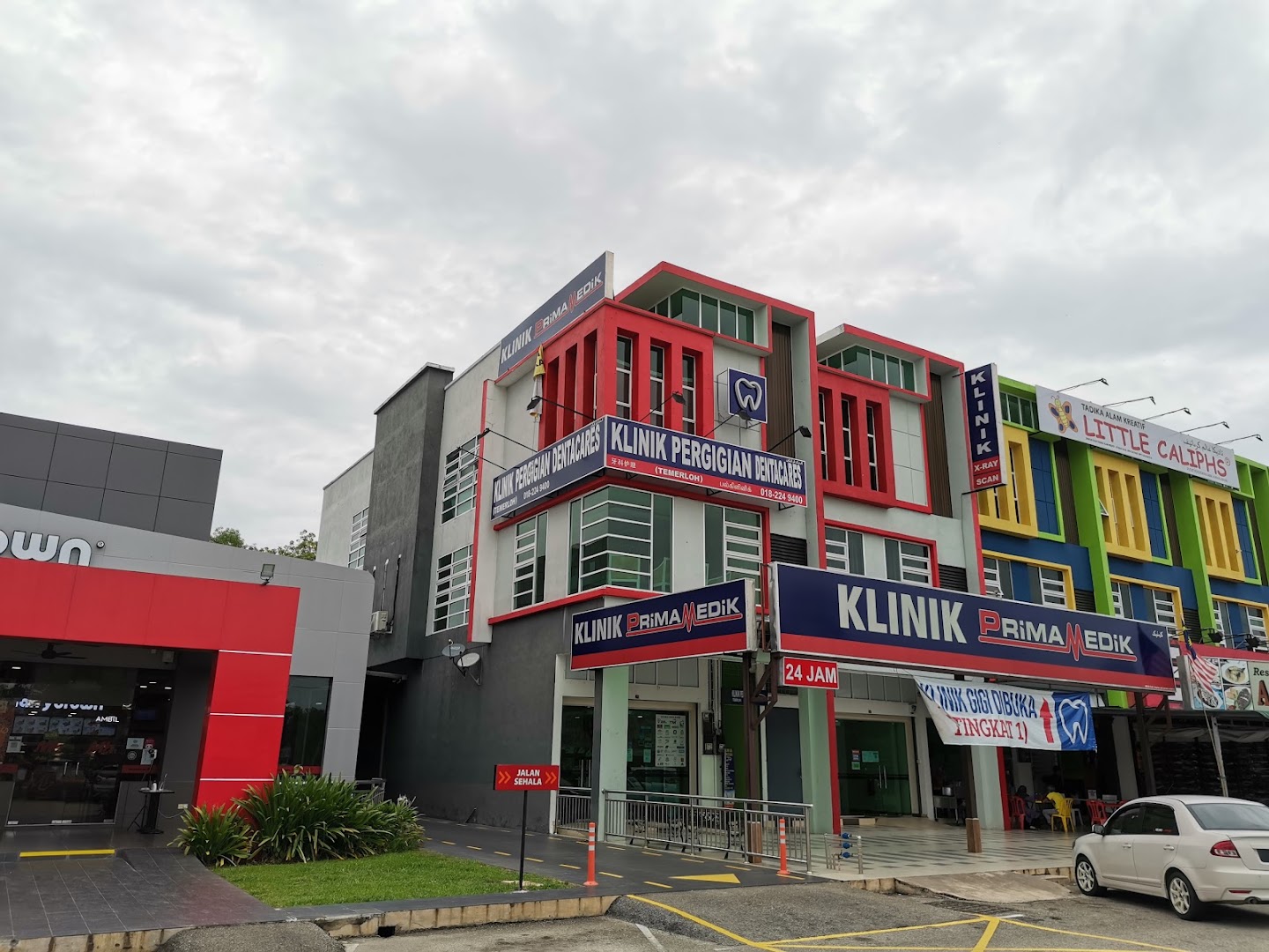 Klinik Pergigian Dentacares (Temerloh) — photo 4