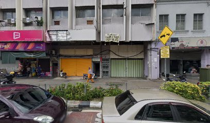 Klinik Pergigian Dental Clinc — dental clinic in Malaysia