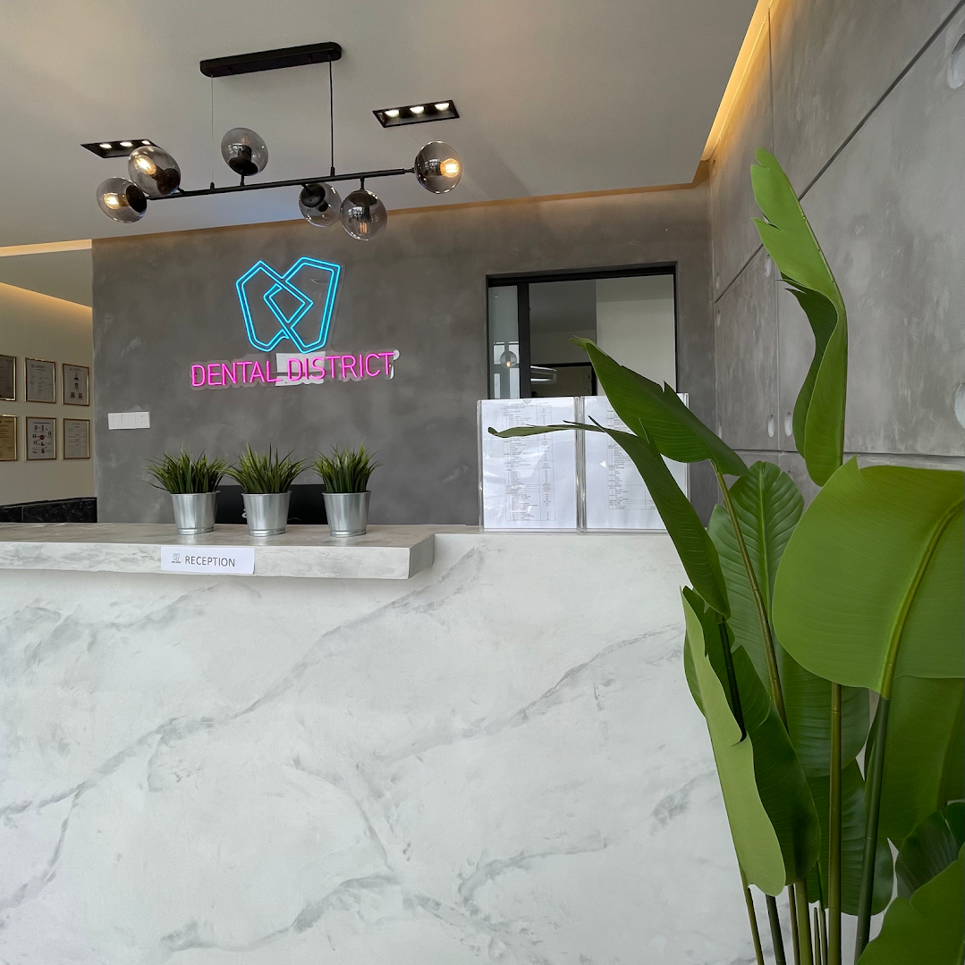 Klinik Pergigian Dental District Rawang — photo 2