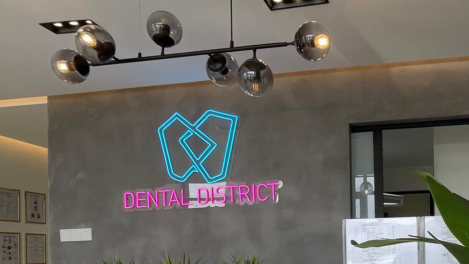 Klinik Pergigian Dental District Rawang — dental clinic in Malaysia