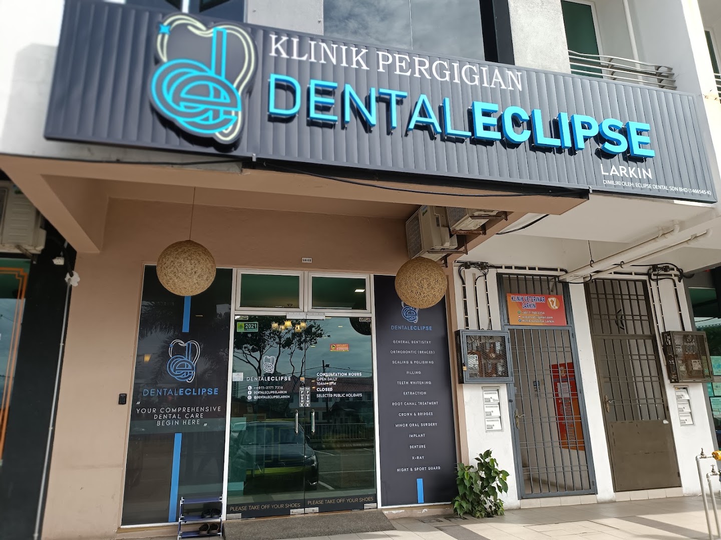 KLINIK PERGIGIAN DENTAL ECLIPSE LARKIN, JB — photo 2