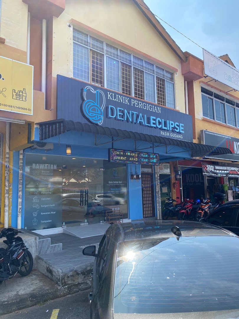 KLINIK PERGIGIAN DENTAL ECLIPSE PASIR GUDANG — photo 3