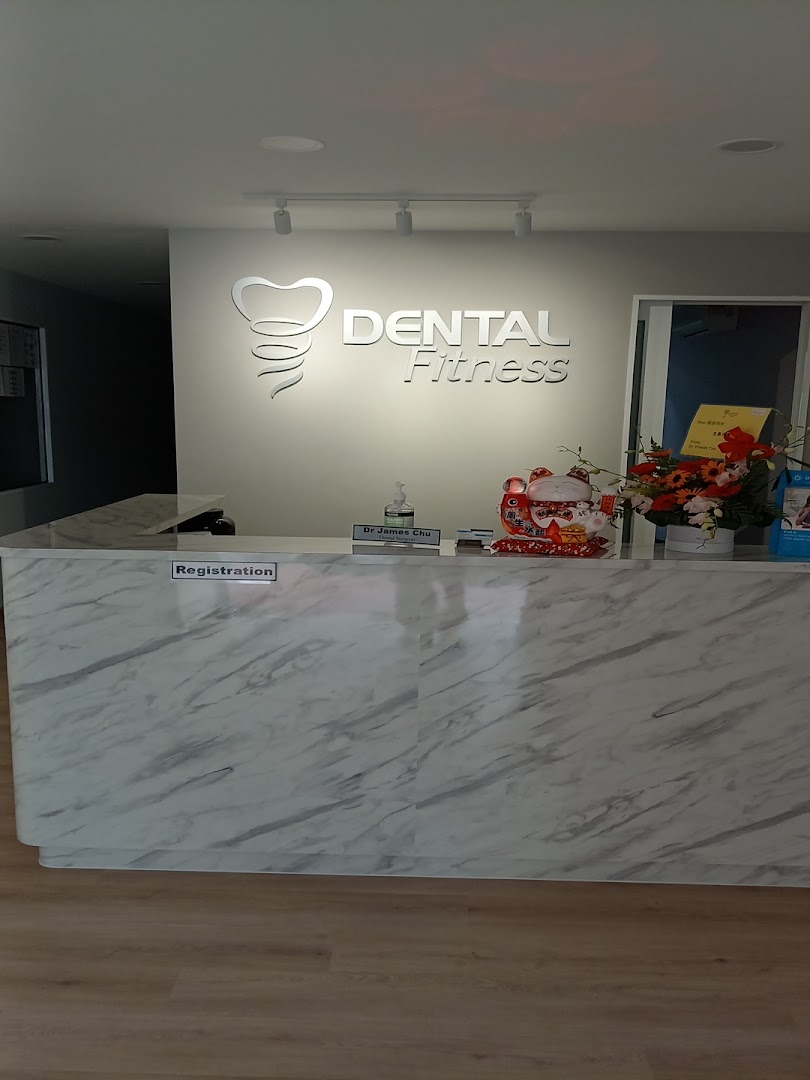 Klinik Pergigian Dental Fitness SS15 Subang Jaya — photo 3