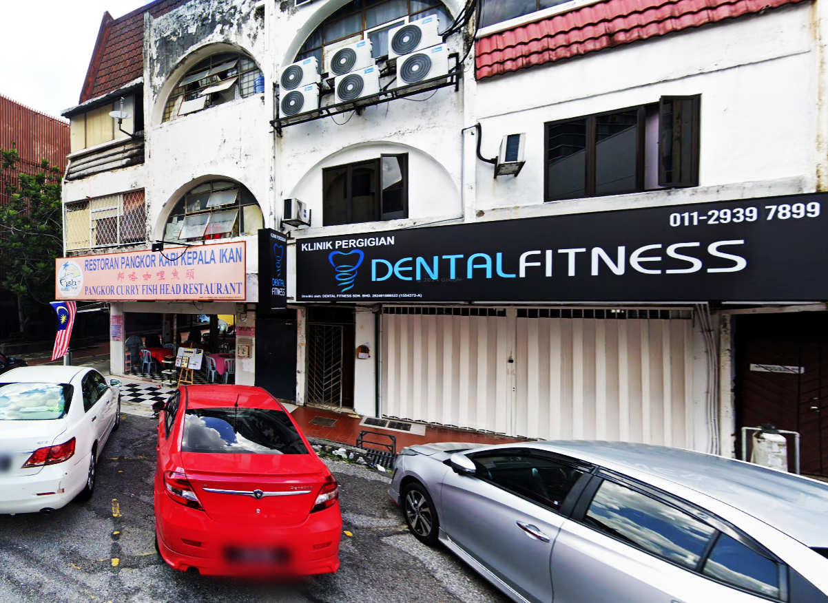 Klinik Pergigian Dental Fitness SS15 Subang Jaya — dental clinic in Malaysia