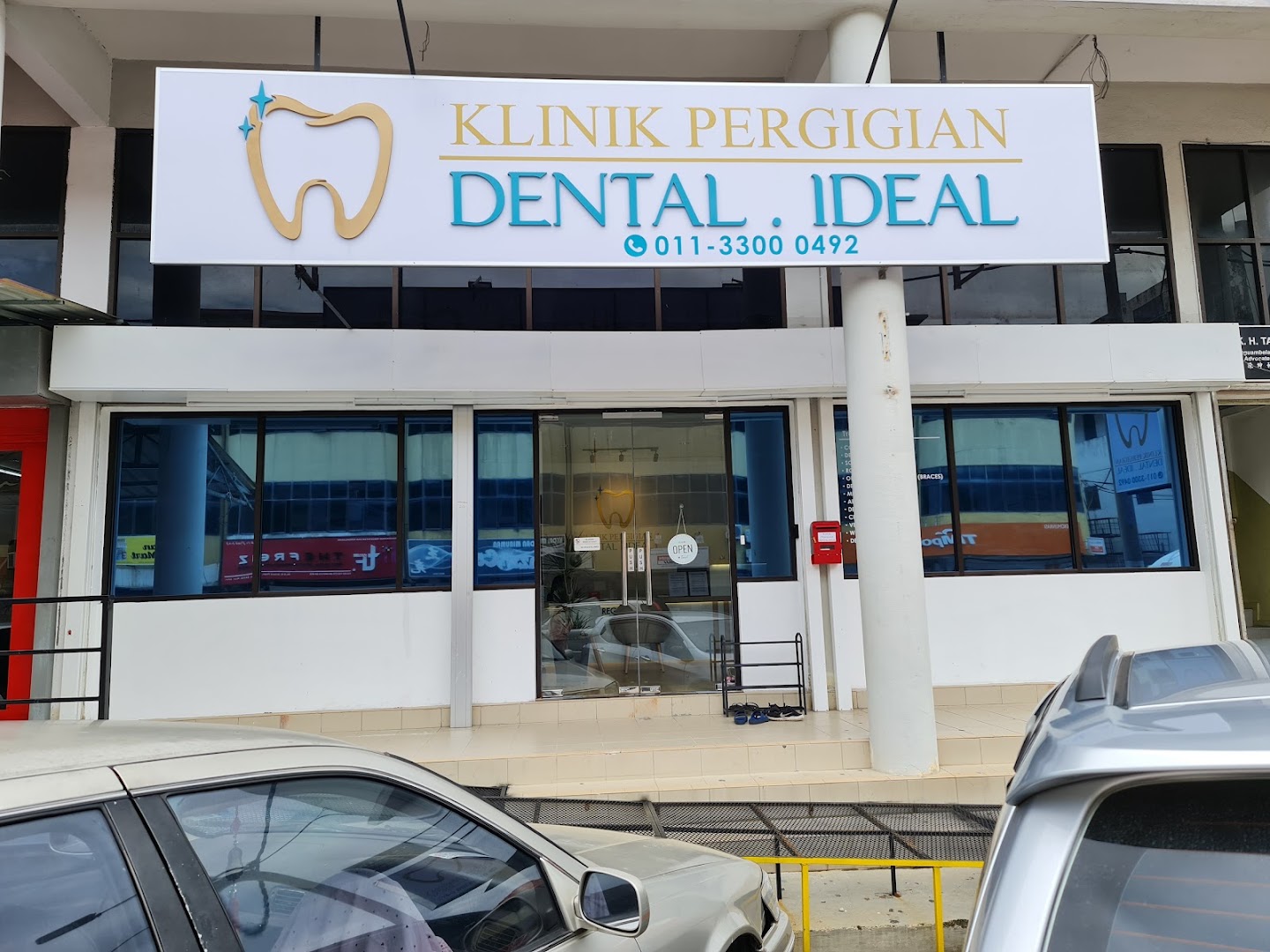 Klinik Pergigian Dental.Ideal — dental clinic in Malaysia
