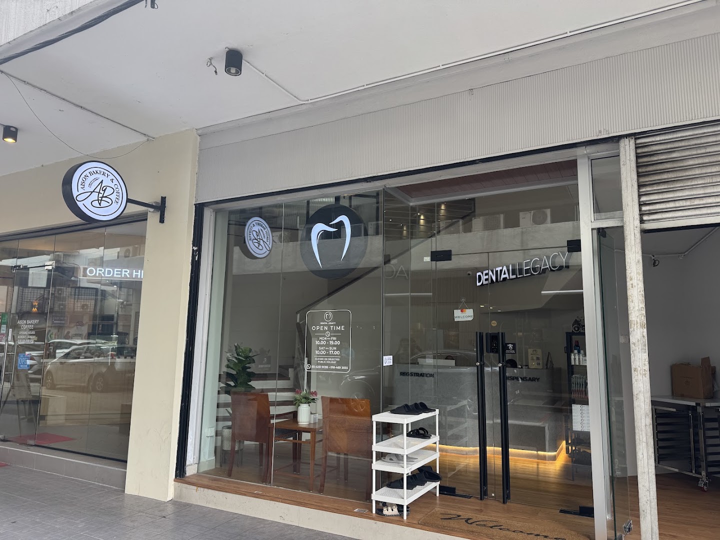 Klinik Pergigian Dental Legacy Ampang — dental clinic in Malaysia