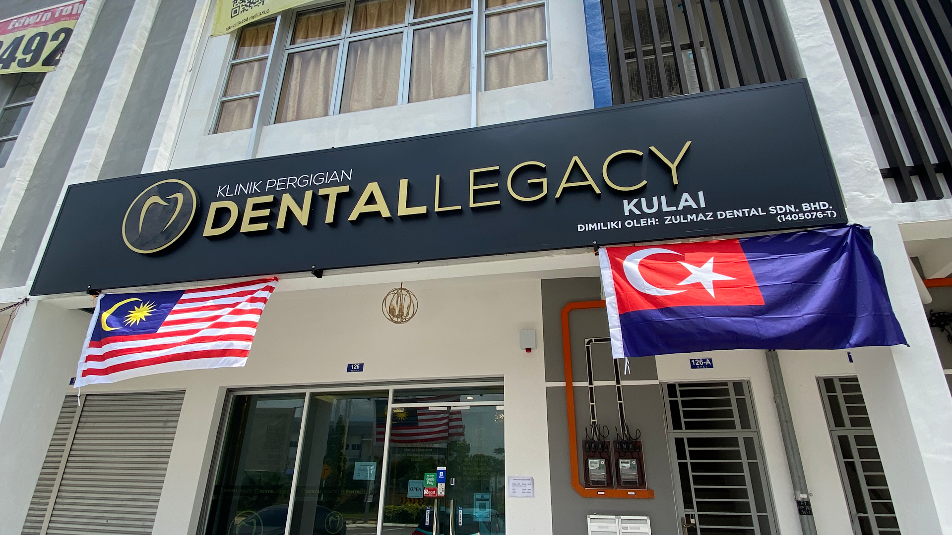 Klinik Pergigian Dental Legacy Kulai — dental clinic in Malaysia