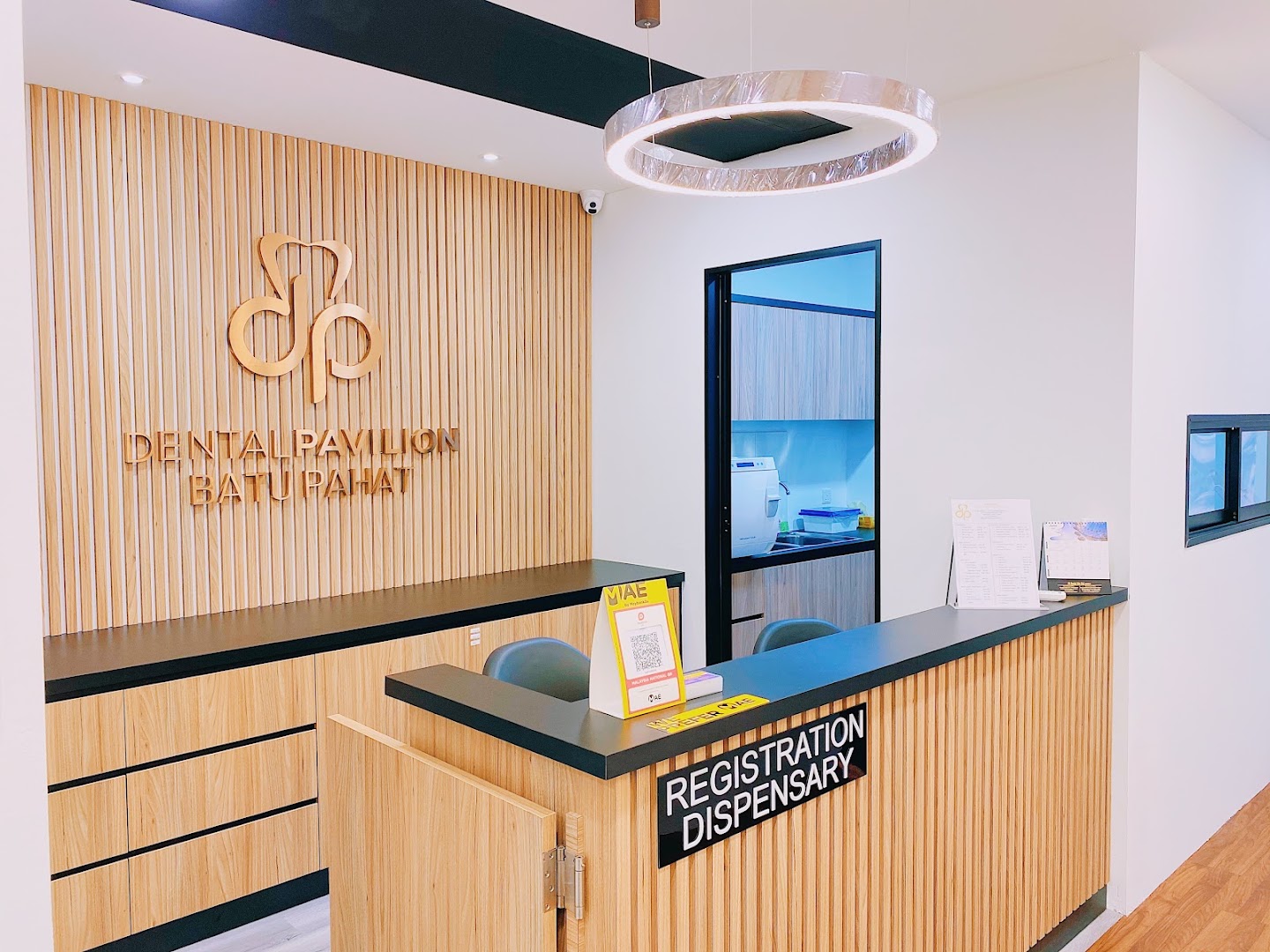 Klinik Pergigian Dental Pavilion Batu Pahat — dental clinic in Malaysia