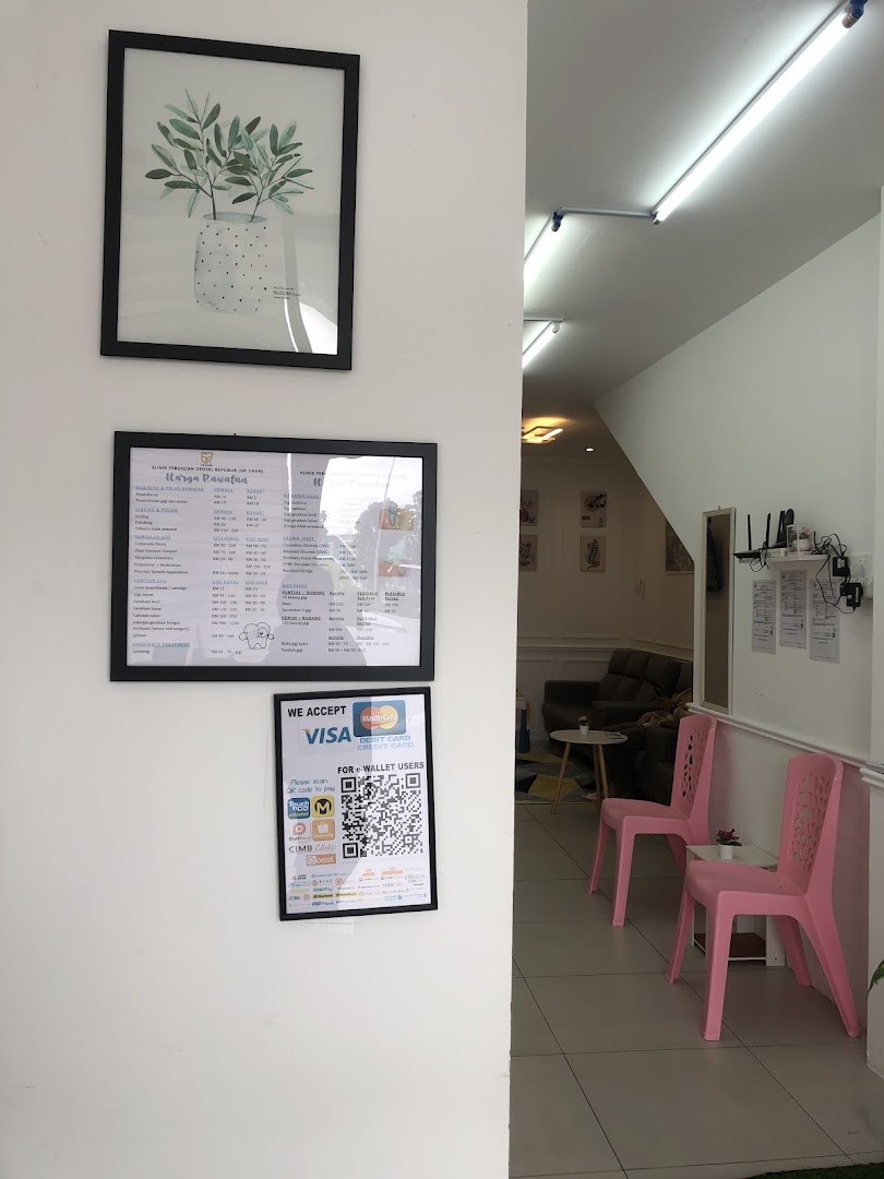 KLINIK PERGIGIAN DENTAL REPUBLIK KANGAR — photo 2