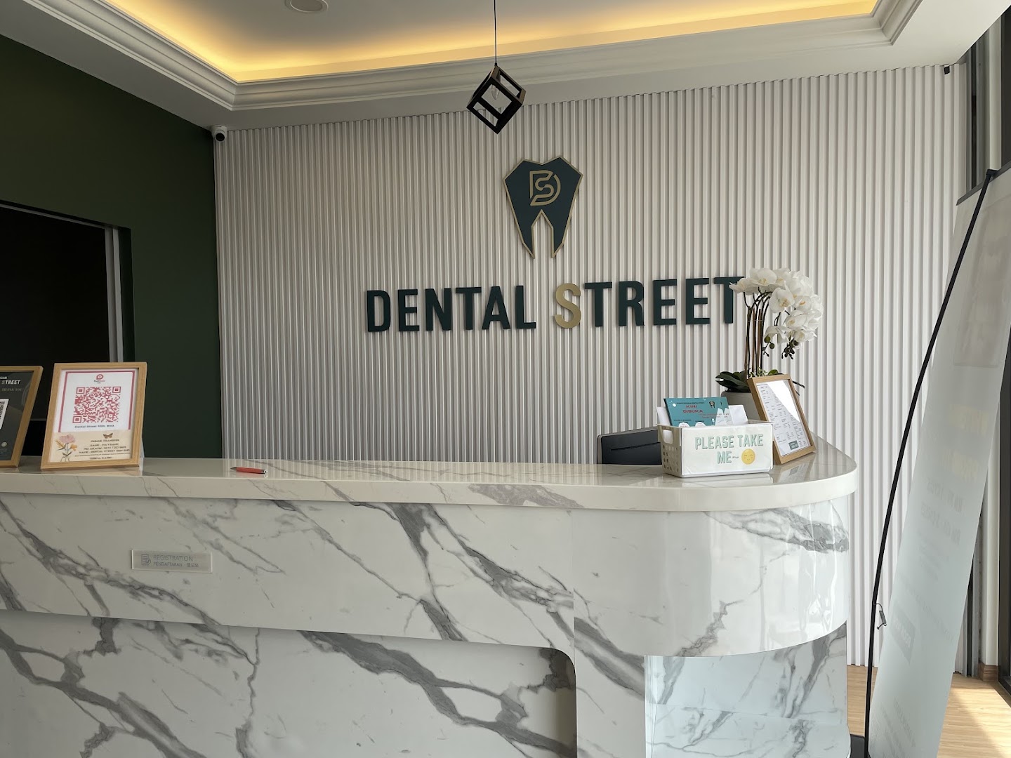 Klinik Pergigian Dental Street RAWANG — photo 3