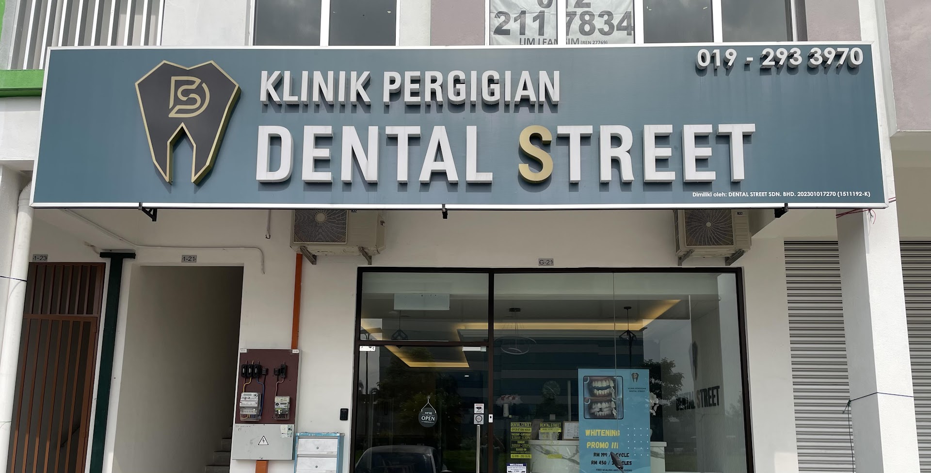 Klinik Pergigian Dental Street RAWANG — dental clinic in Malaysia