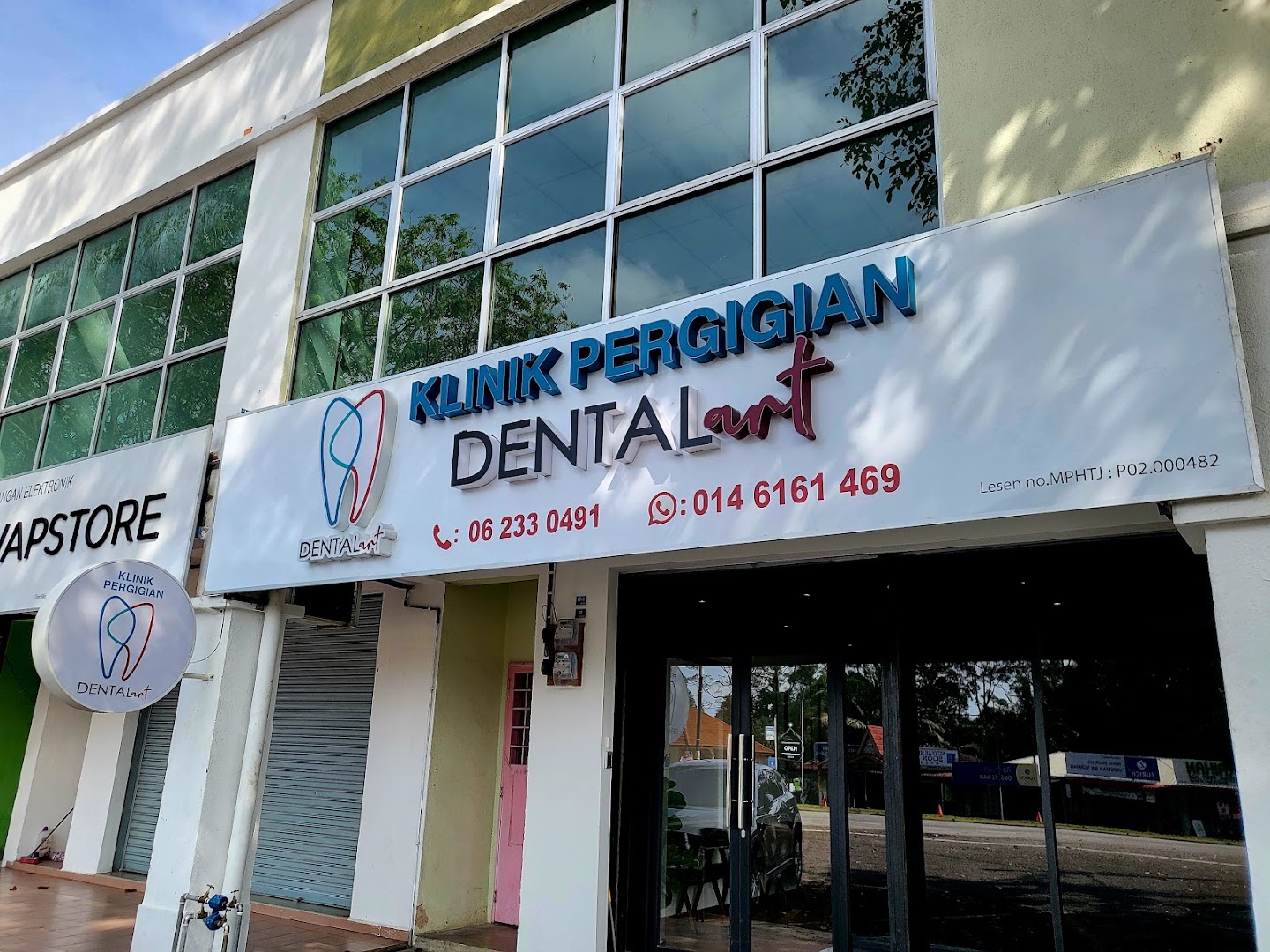 Klinik Pergigian Dentalart, Bukit Katil, Melaka | Expert Braces, Exceptional Results — photo 2