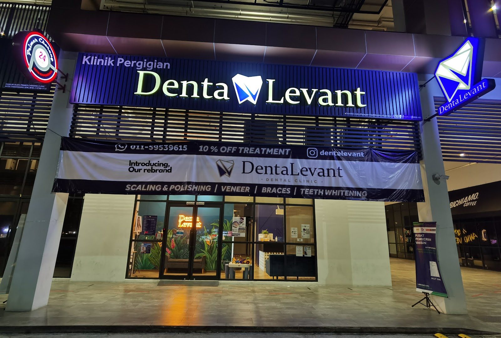 Klinik Pergigian DentaLevant Kota Damansara — photo 2