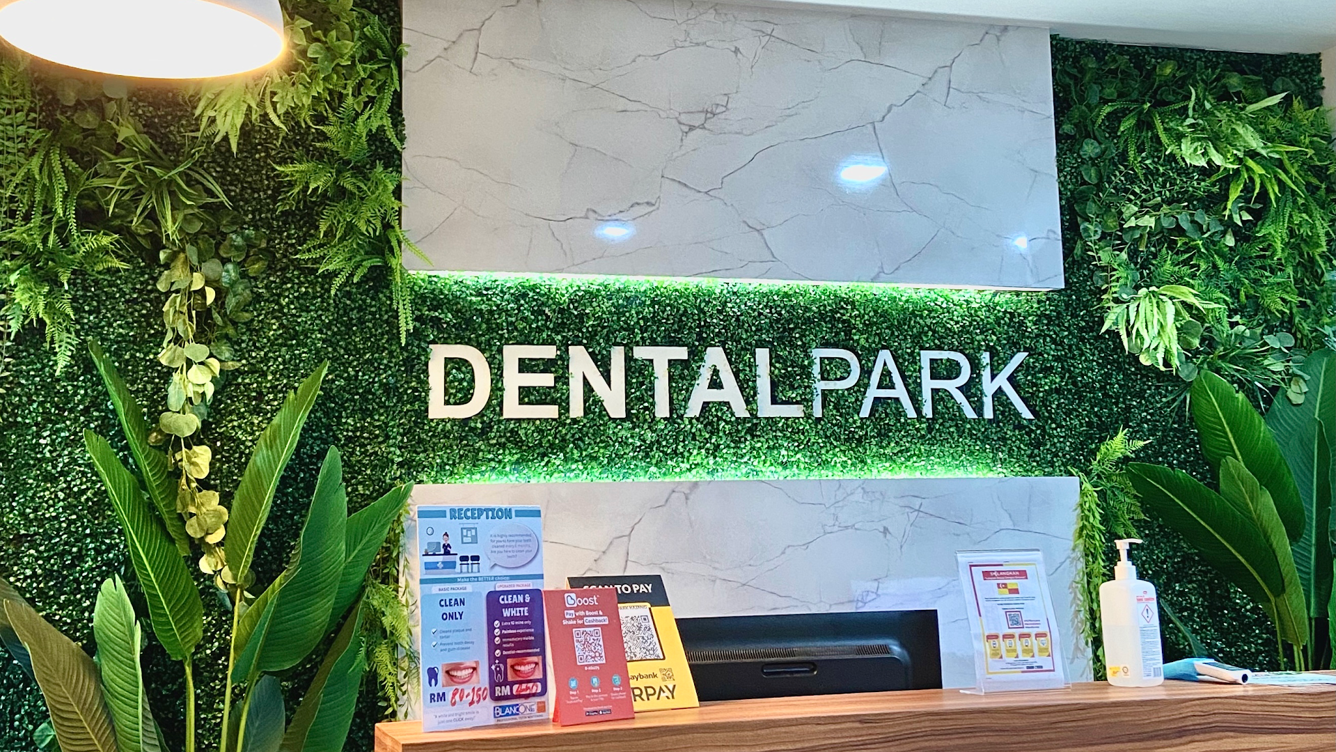 Klinik Pergigian Dentalpark Kajang — dental clinic in Malaysia