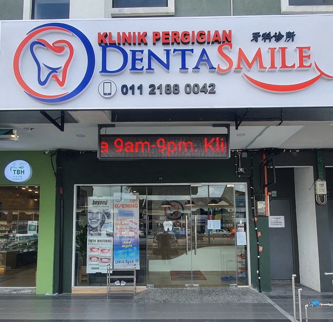 Klinik Pergigian Dentasmile / Dentasmile Dental Clinic Ipoh — dental clinic in Malaysia