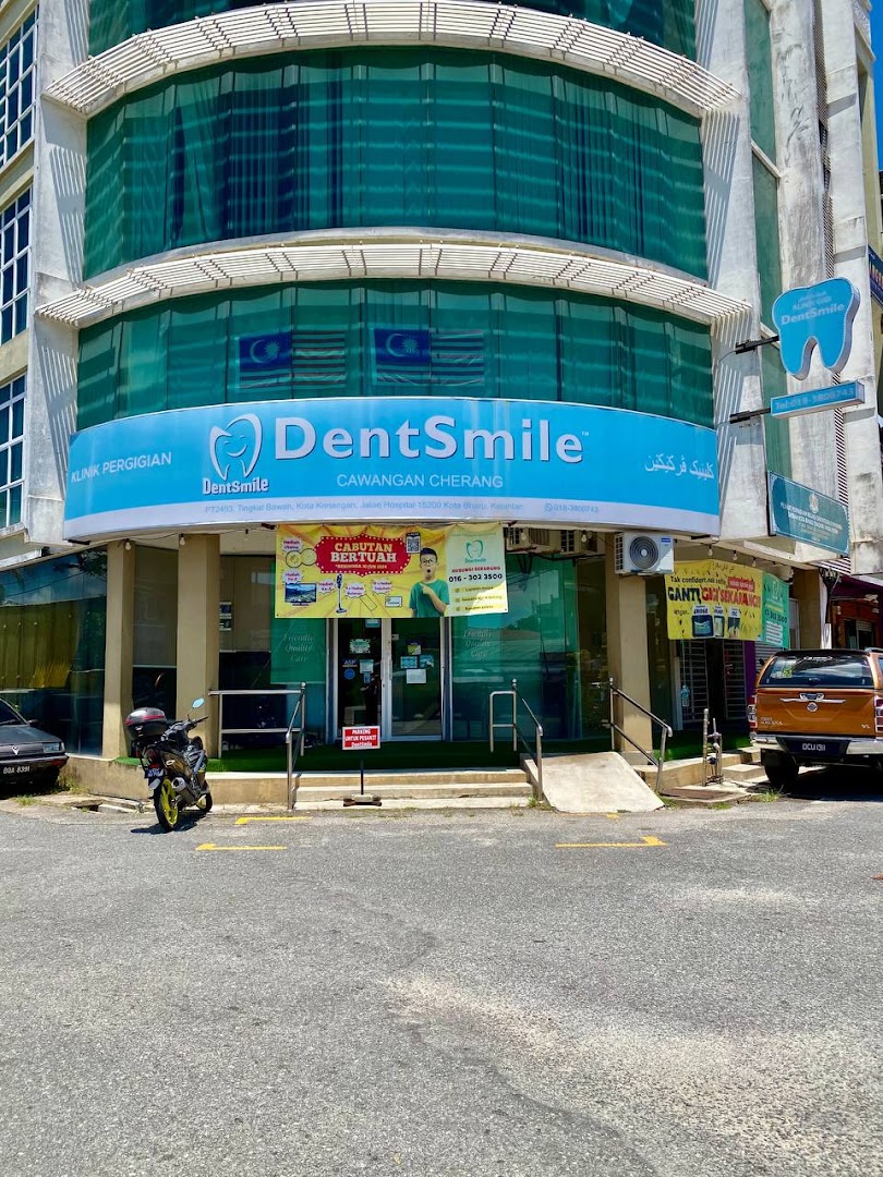 Klinik Pergigian DentSmile Cherang — photo 2
