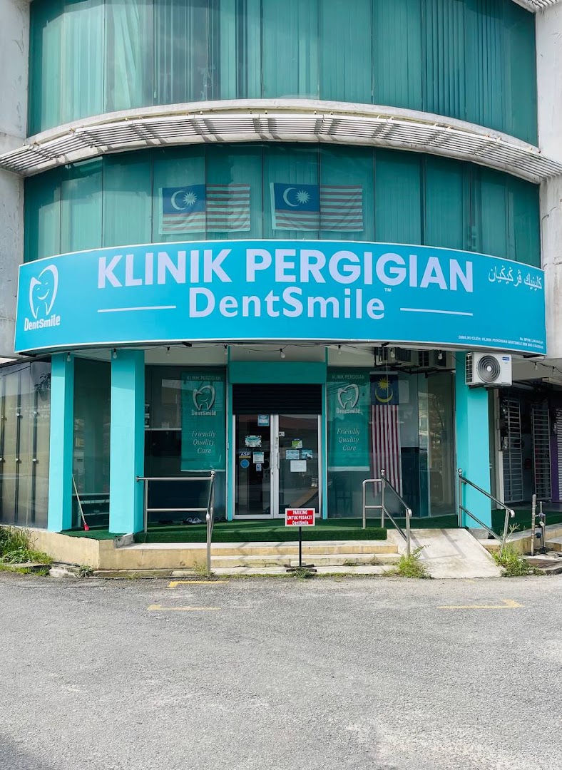 Klinik Pergigian DentSmile Cherang — dental clinic in Malaysia