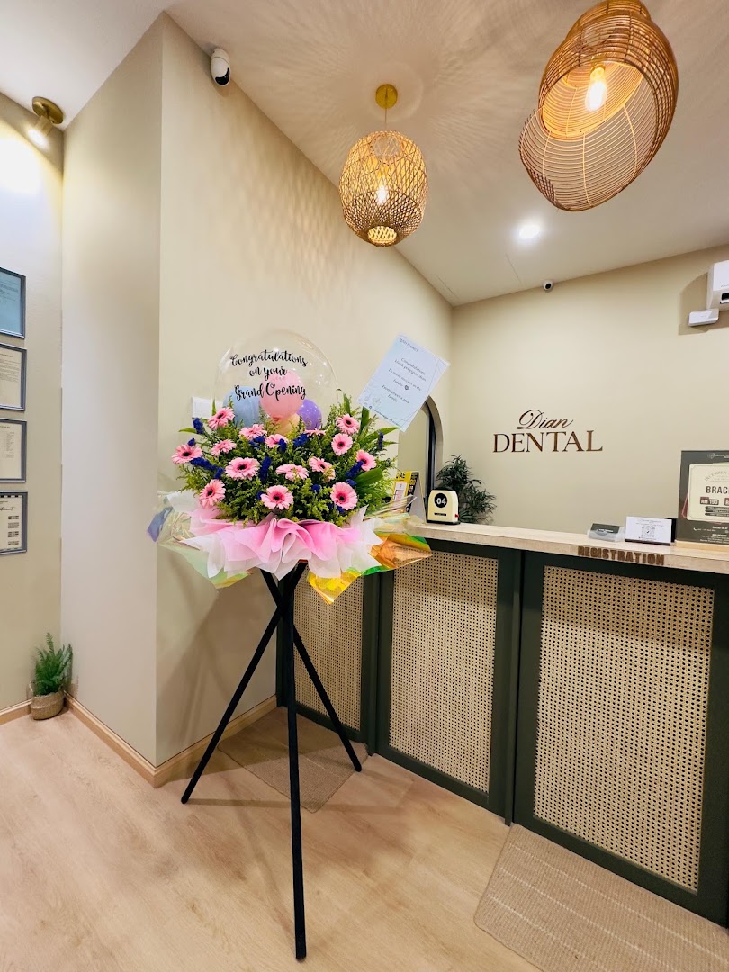 Klinik Pergigian Dian — photo 2