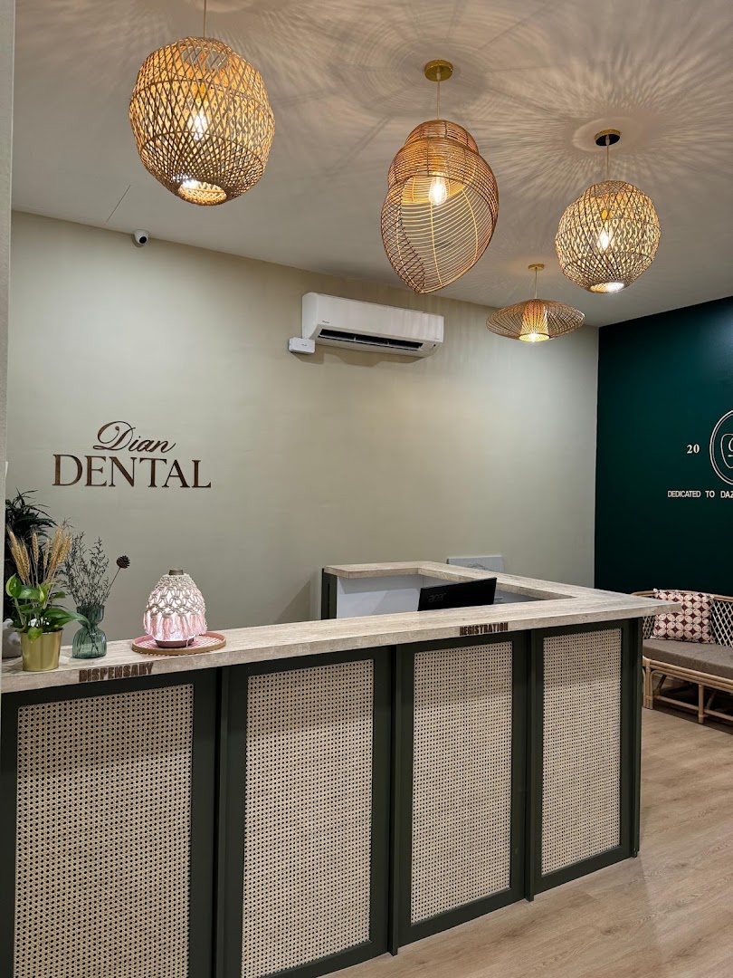 Klinik Pergigian Dian — dental clinic in Malaysia