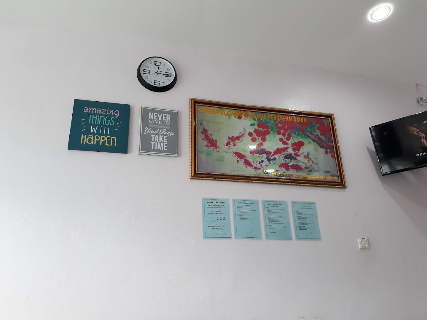 Klinik Pergigian Dixon — photo 3
