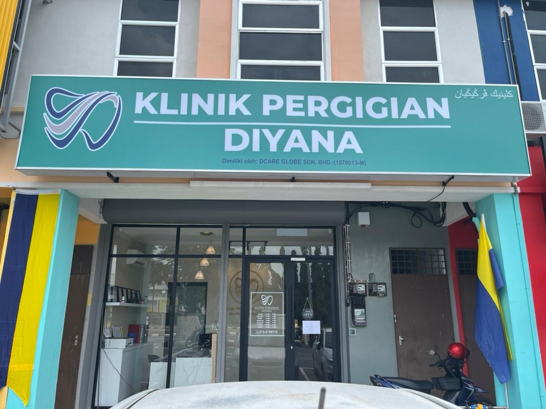 Klinik Pergigian Diyana Arau — dental clinic in Malaysia