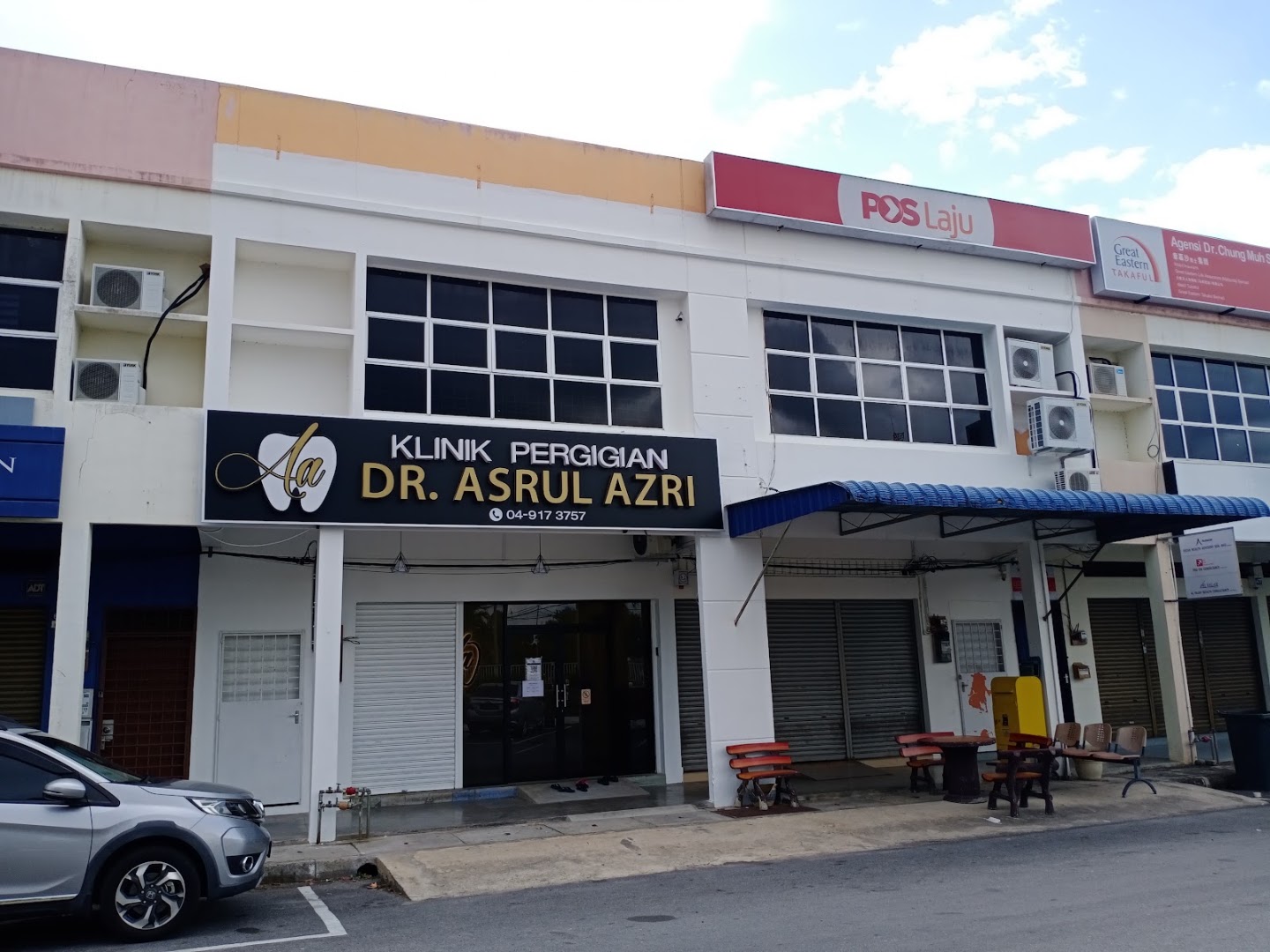 Klinik Pergigian Dr Asrul Azri — photo 2