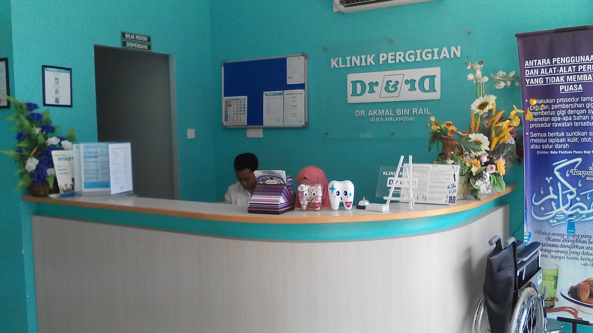 Klinik Pergigian Dr & Dr — dental clinic in Malaysia