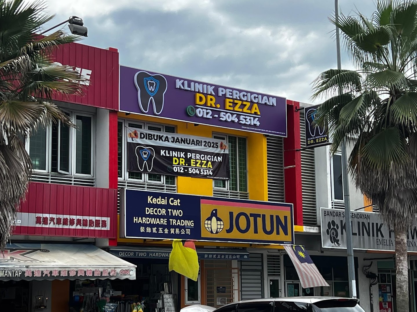 Klinik Pergigian Dr. Ezza — dental clinic in Malaysia