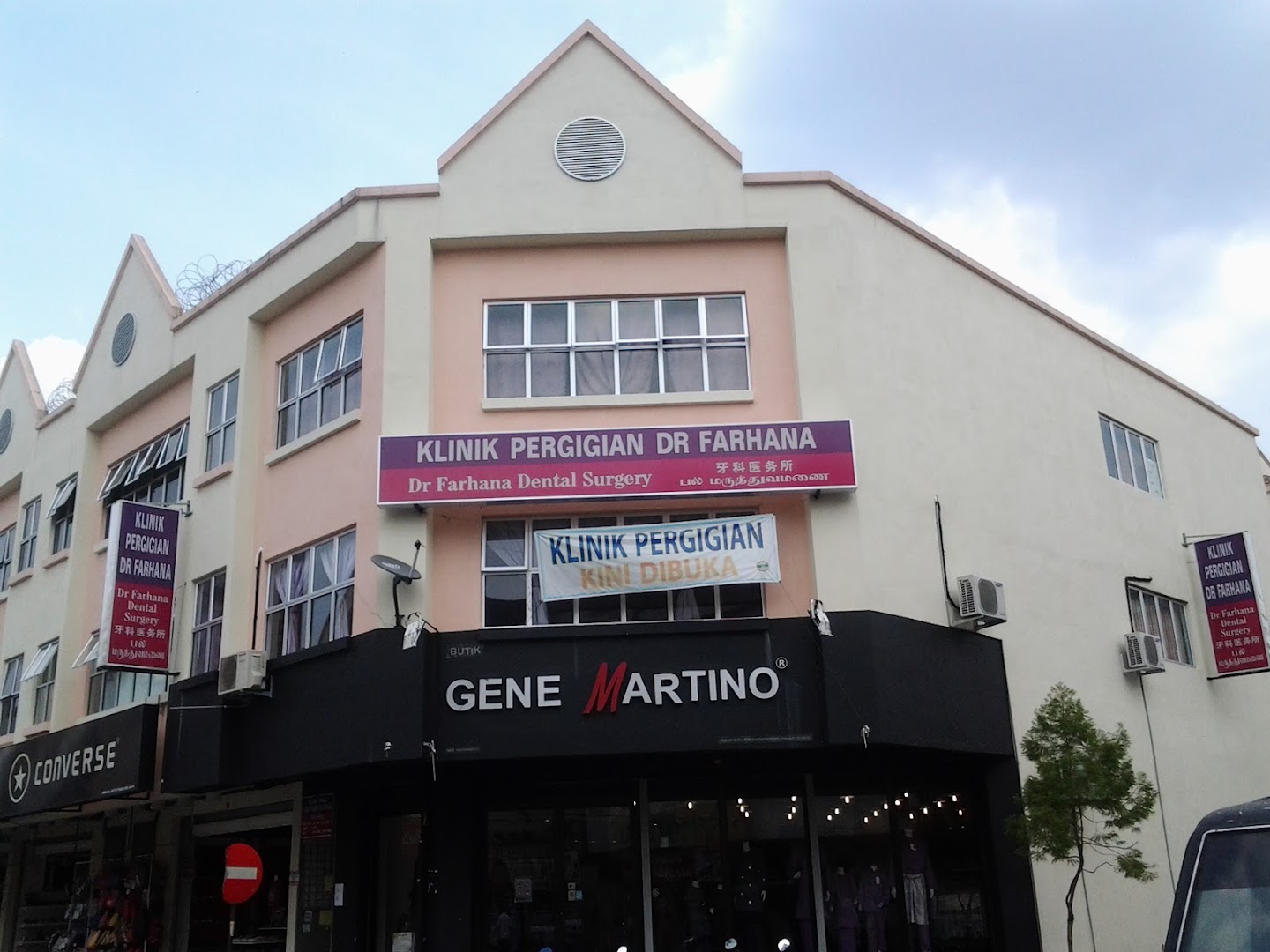 Klinik Pergigian Dr. Farhana (Caw. Temerloh) — photo 3