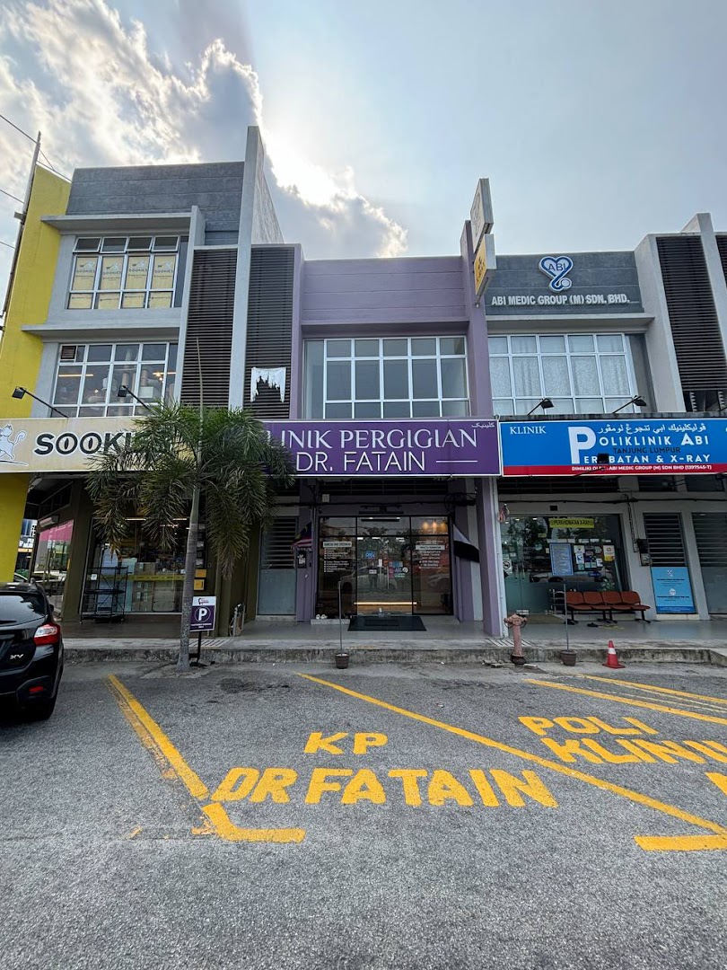 Klinik Pergigian Dr Fatain- Aesthetic, Veneer & Braces @ Tanjung Lumpur, Kuantan — dental clinic in Malaysia