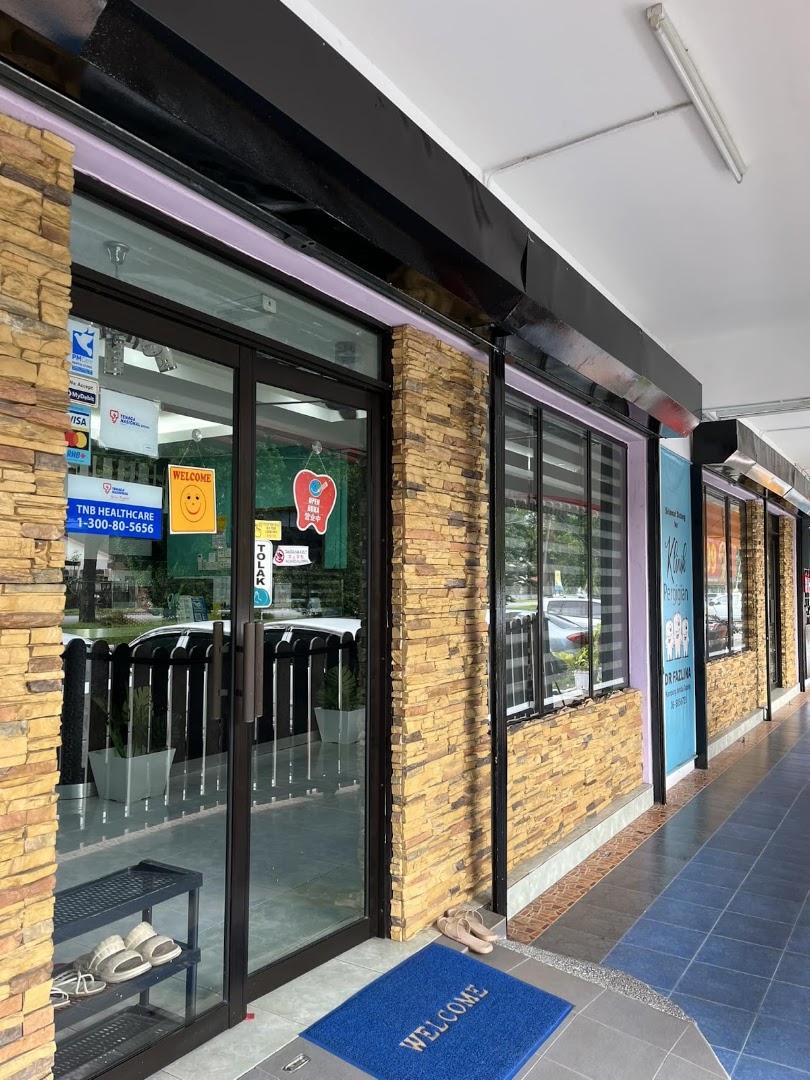 Klinik Pergigian Dr Fazlina, Kg.Jambu — photo 4